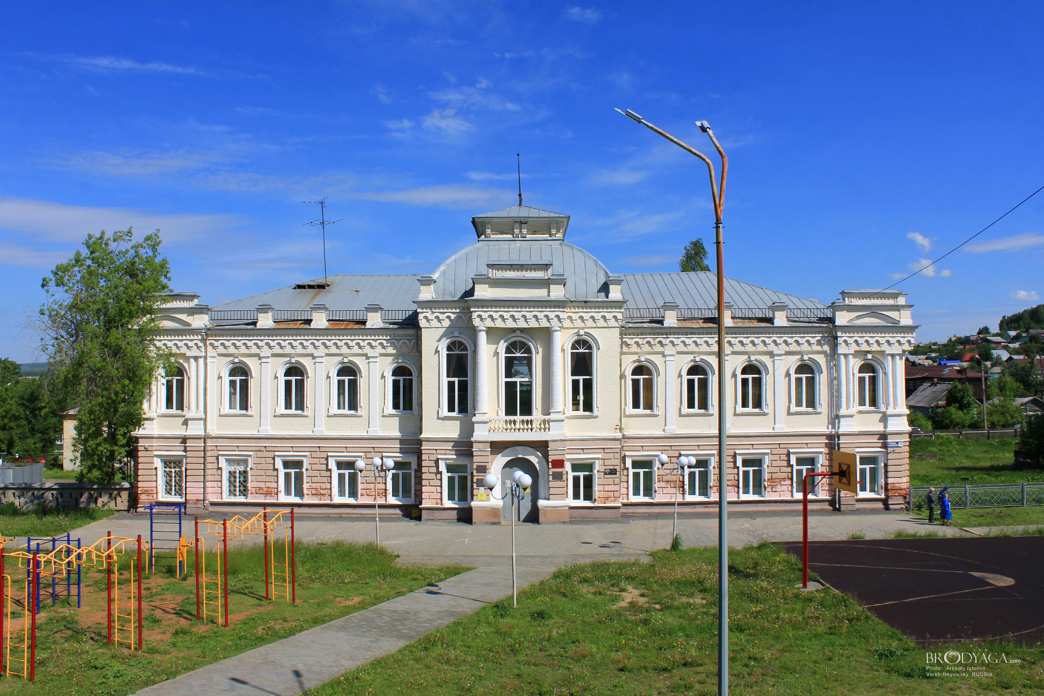 Школа имени Арапова, Верх-Нейвинский (Verkh-Neyvinsky)